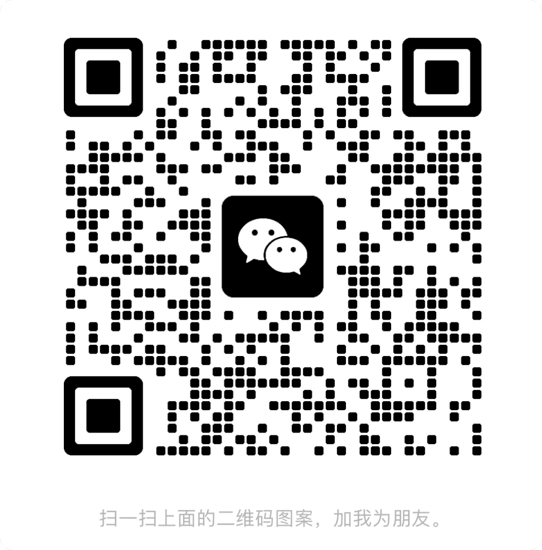 wechat